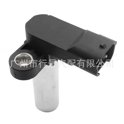 022053Aa071 Is Suitable, Other vehicle instruments