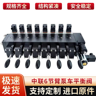 ������·�y�D���y��������܇ƽ���y�����y��6���ۼ��ք��Һ�y