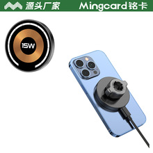 㑿�mingcard�o��������^�����F܇�d����17mm���^֧��ͨ���D���^