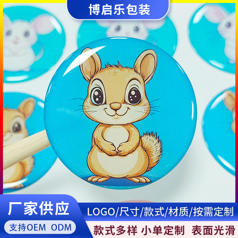 源头厂家滴塑标水晶滴胶不干胶彩色pvc商标定 制车标滴胶logo贴纸