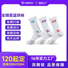 ���ƻ@��̖�a�m��Ͳë���׻@���m�ߏ���ĥ�п���������\���m����