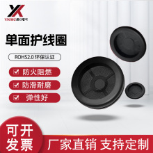 �h�������o��Ȧ���z�׷��m�ܷ�Ȧ��늙C�䱣�o�����^����ȼ�w��