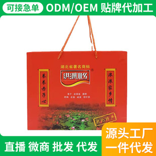 ���ˮ�lĥƤɏ�ӶY��ͨо��ɏ�Ӽtɏ��؛���lȥоɏ����Ŵɏ�Ӹ�