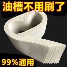 ���͟��C�����ޗl�N���������ͼ���ͨ����ͨ�÷��͌��üӺ�һ����