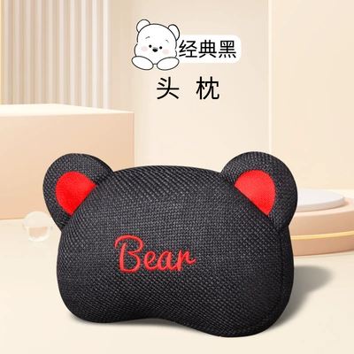 Seat cushion, seat cover General Women's Car Seat Cushion - chun-ma-egg-tart-bear-headrest-black