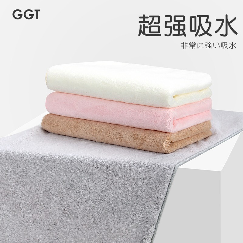 Japanese GGT Snowflake Velvet Soft Men's and Women's Face Towel Super Absorbent Quick-drying No lint Household Face Towel