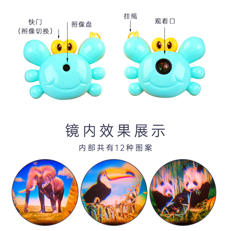 儿童照相机玩具80后经典怀旧玩具创意男小仿真观影相机幼儿园礼