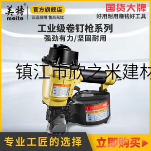 9YW��ᔘ�55���ᔘ�CN70��ᔘ�ľ����ᔘ��C��|ľ�бP