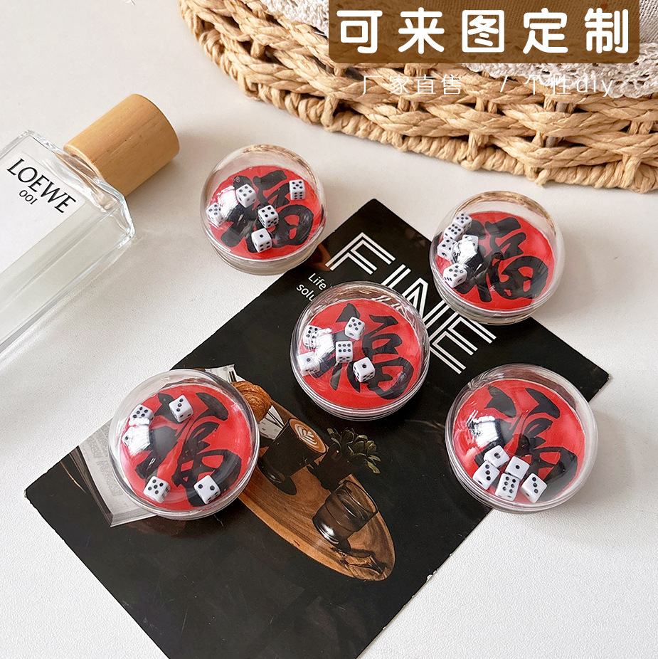2025 Spring Festival Series Wufu Linmen Fun Rocking Music Transparent Airbag Mobile Phone Bracket Chasing Drama Party Dice