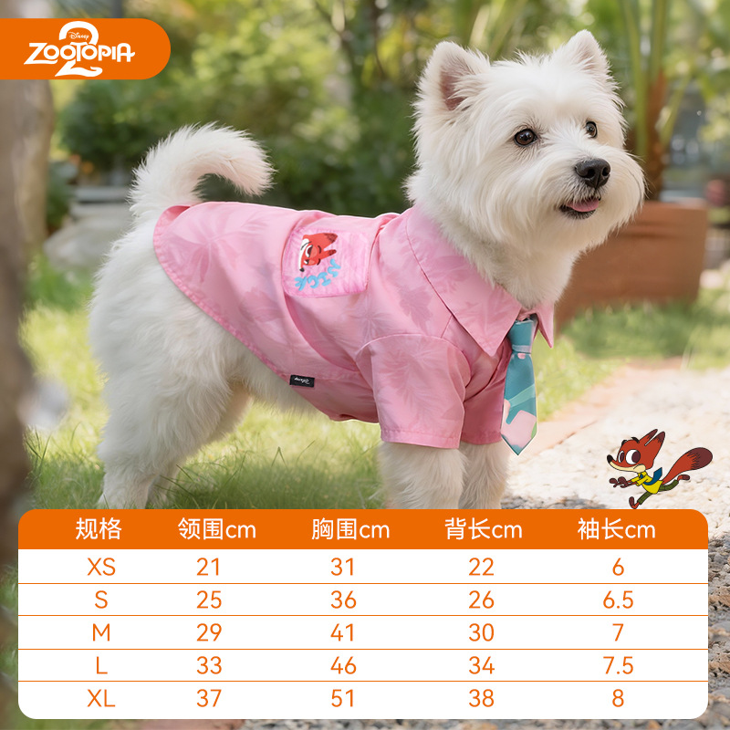 Ropa para mascotas Huayuan Disney, serie Zootopia, camiseta estilo Nick, ropa de verano para perros de algodón puro.