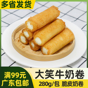 ��Цţ�̾�280g혵���ըС��ըţ���r�̰��Ʒ��Ƥ�̾��Ƶ��c��