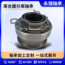 ������������ 68SCRN57P 31230-60130 VKC3627 500071360�羳��