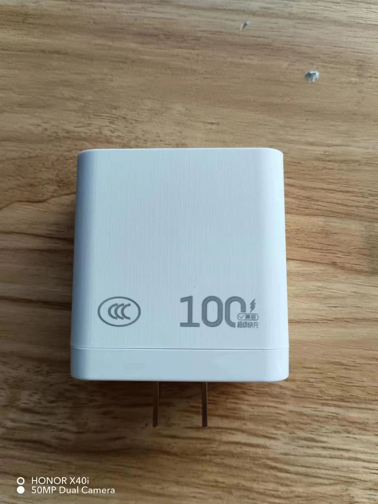 Huawei, оригинальное зарядное устройство, 200Вт, 120Вт