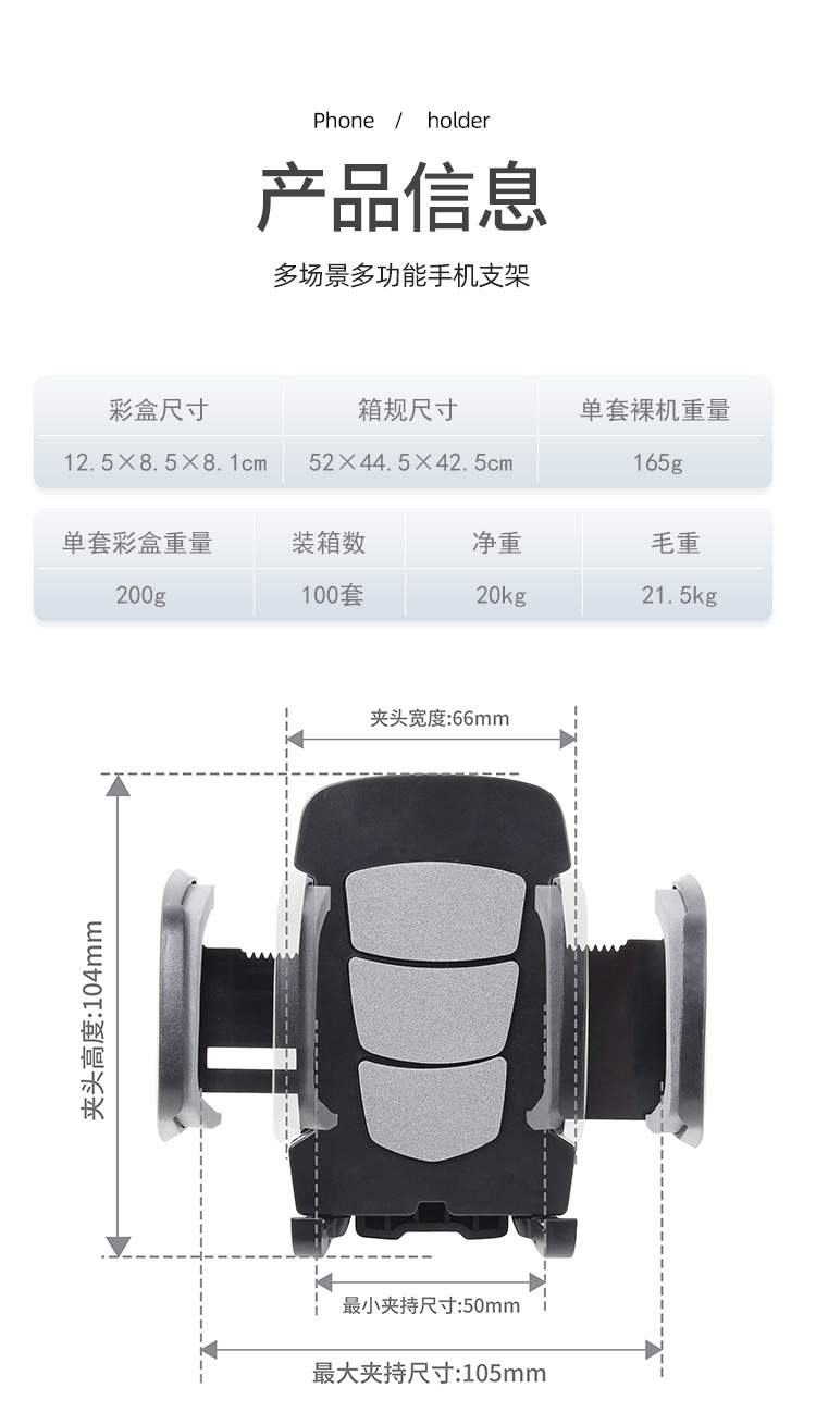 Car Suction Cup Phone Holder Extended Hose Dashboard Windshield Mount