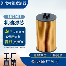 空气滤清器;柴油滤清器;机油滤清器