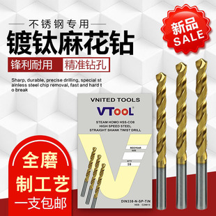 M42������黨��^���P䓴����Fֱ��荾�1.0-13.0mm