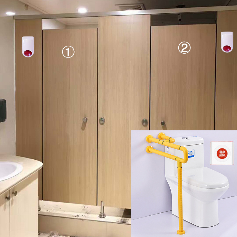 障害者トイレ助けを求めるボタン室内高音防犯警報器赤外線プローブ無線人体センサー|undefined