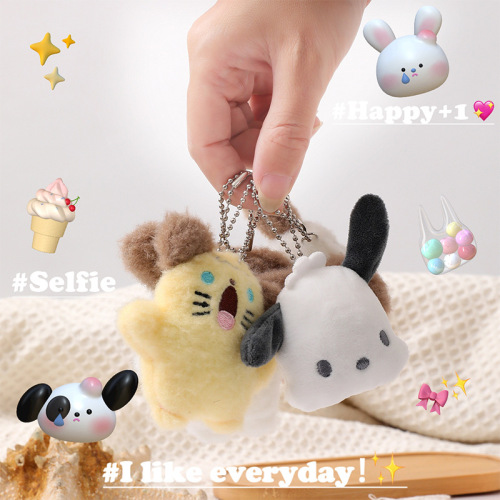 Cute Pacha Dog Doll Pendant Cartoon Plush Brooch Doll Accessory Student School Bag Small Pendant Clothing Accessories