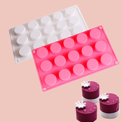 Cross-border 6-company 8-company 15-company cylindrical cake silicone mold wholesale baking round cylindrical geometric dessert chocolate touch