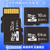 Tom Ford, memory card, camera, mobile phone, monitor, recorder, 8G, 16G, 32G, 128G, 64G, 4G