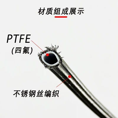 500cm An4Ptfe Silver Stainless | Tubing