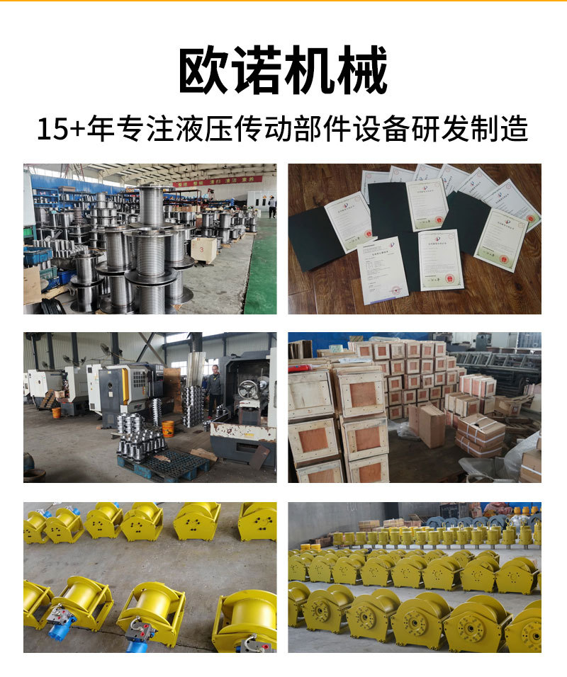 3吨绞车_08.jpg