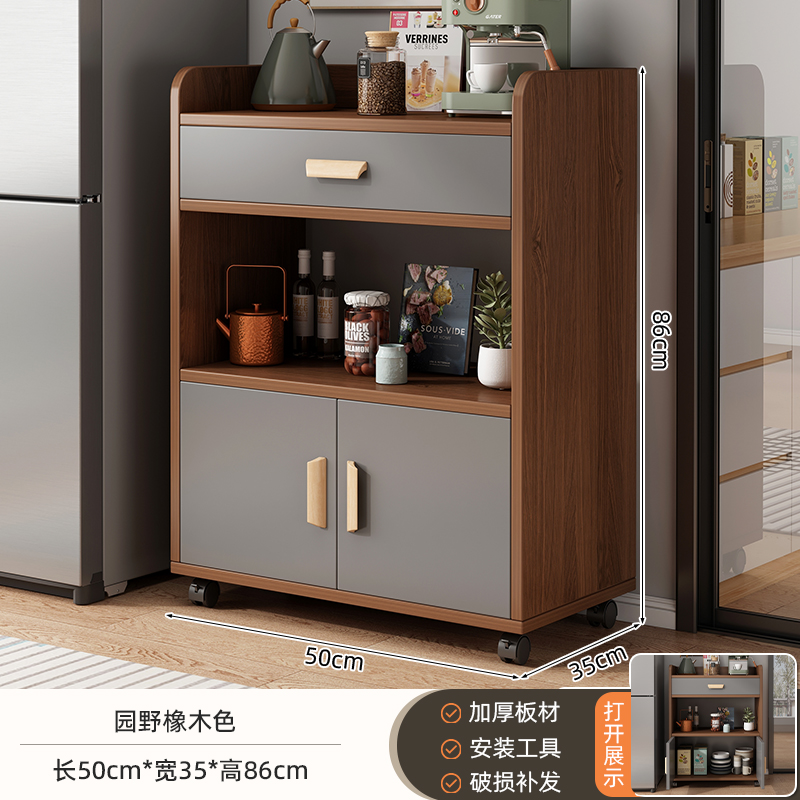 Gabinete de comedor casero contra la pared armario armario sala de estar estante de almacenamiento armario pequeño armario armario bajo armario armario de té armario