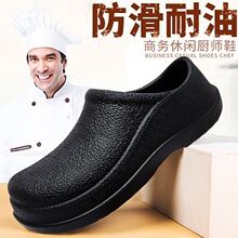 �N����Ь�����N���ɻ��׷�����ˮ������ʿ��ɫ���e�\�ӄڱ���Ь
