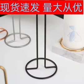 纸巾架;收纳架;纸巾盒