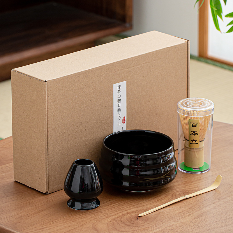Caja de regalo japonesa de la dinastía Song para ordenar té matcha matcha herramienta de toque de té matcha