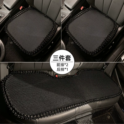 New Car Seat Cushion, Suitable: Seat cushion, seat cover - lace-polka-dot-cushion-black-3-piece-set