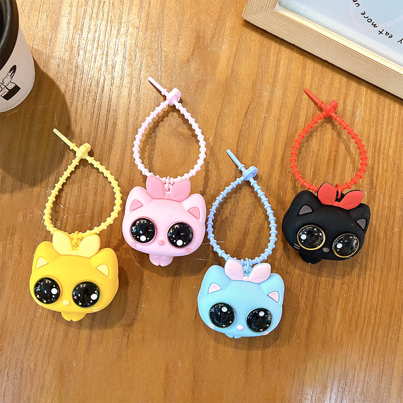 クリエイティブな減圧爆発猫ピンチキーホルダーかわいいバッグペンダント学生おもちゃ小さなギフトキーホルダー|undefined