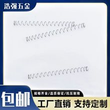 �|ݸ�S�� �������i���� ���܉��s���� ���P䓳�������