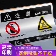 ���y�����z�N�����S���� ��ˮ���y���˺����z�N�����η�˺PET����