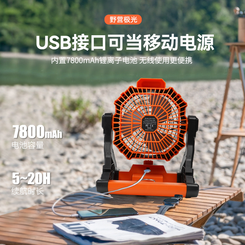 Travel universal lights for camping for office