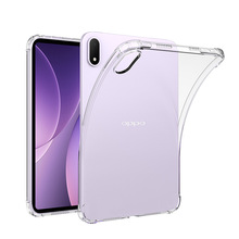 �m��OPPO Pad Mini���o�� 8.8Ӣ�� �Ľǚ��ҷ�ˤ͸��tpuܛ�� 2026