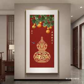 背景墙新中式玄关装饰画入户挂画喷绘客厅铝合金框油画布壁画画