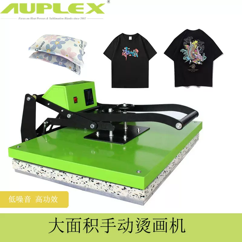 heat press 60*80大面积全抽拉烫画机 服装热转印设备压烫机