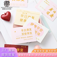 ������Ƭ����diy����̽�����˽���ƽ����Ʒ�ʻ��ؿ�����ף���ؿ�