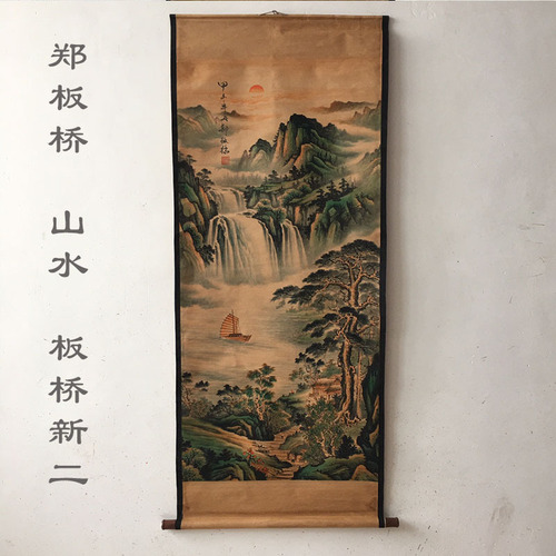 A hall painting of antique art and calligraphy, imitating ancient style, for living room decoration, featuring a scroll painting of 