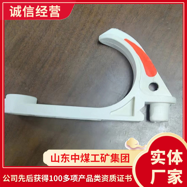 多规格矿用电缆挂钩发货及时矿用电缆挂钩供应现货矿用电缆挂钩