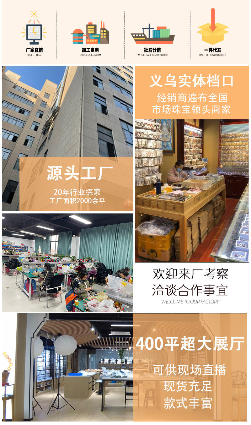 DLC19023 B063烟紫玉髓手链