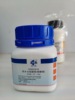 Molybdate,Four water Hexaammonium heptamolybdate 12054-85-2 AR AR99% From one bottle Medicines