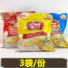 Ƭ3ƷԭζIBƬ}_ʳʹܰ]