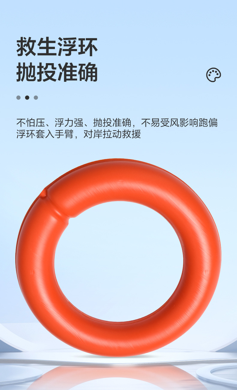 详情_08.jpg