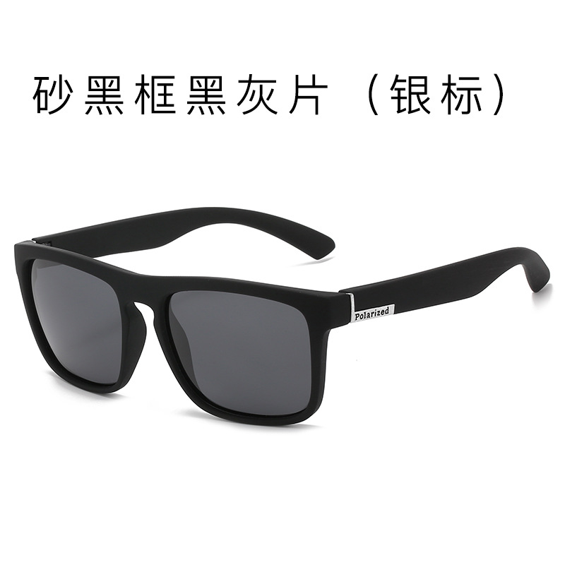砂黑框黑灰片（银标）.jpg