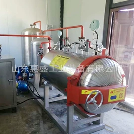 商用垃圾处理;压滤设备;果蔬加工设备