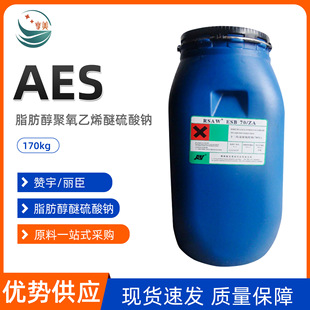 AES֬����������ϩ�������cϴ�섩����������������cϴ�l�㲨