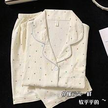 �ʺ粨�c녶���˯�´����＾Ů���2025�¿�Ҿӷ����b����ѝ