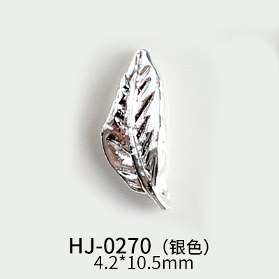 HJ-0270 실버